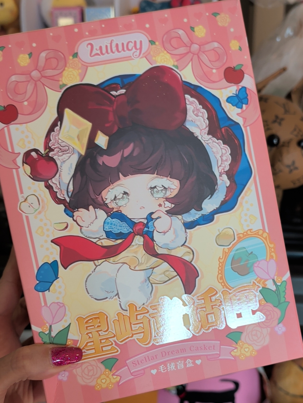 200% Blind Box Tutulong LuLucy Pink Stellar Dream Gift Blind Box
